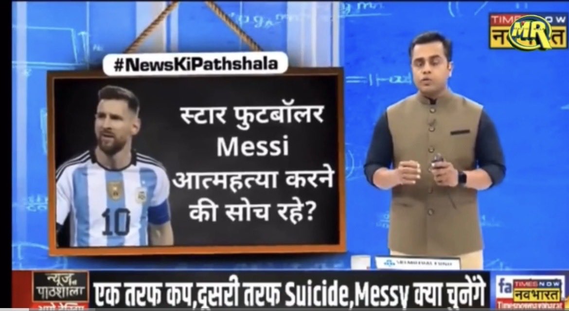 Vi Jay Verma tweet media