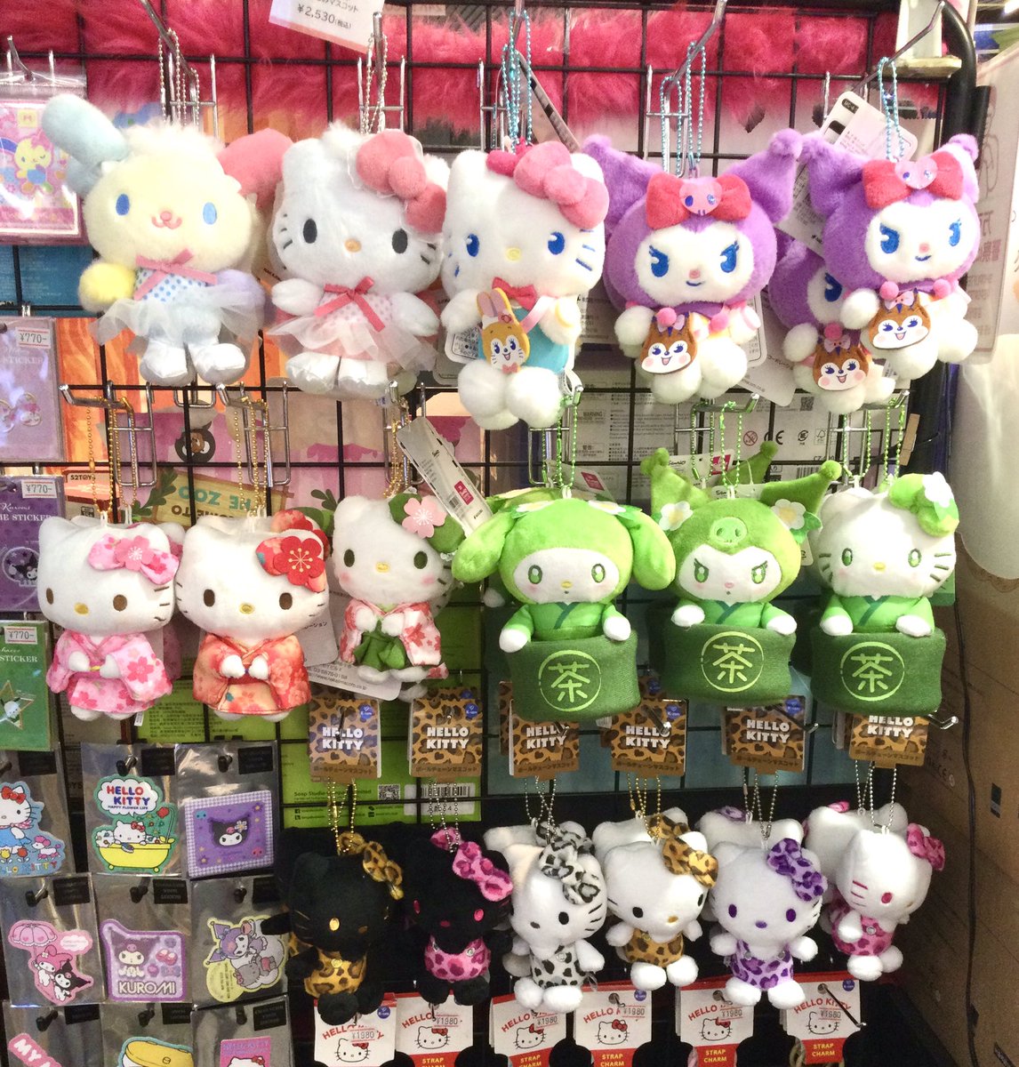 サンリオ　マスコット　キーホルダー　まとめ売り 本日の営業時間は21時まで🌟 サンリオのマスコットキーホルダーを多数
