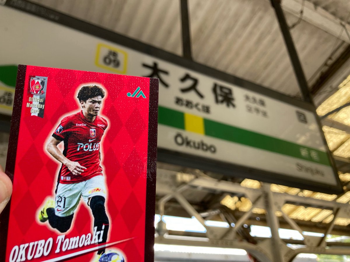 ついに色が…一致してしまうのは… 柏でも頑張ってください！