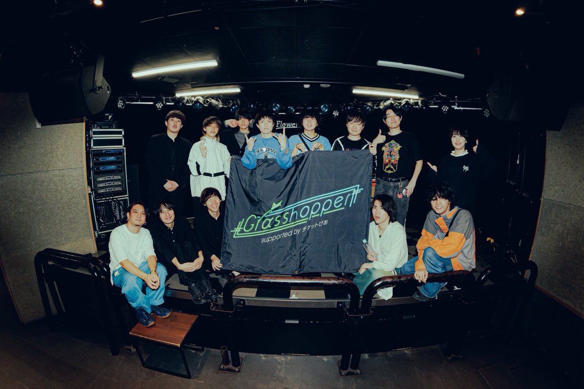 【ライブレポート公開📝】

11/17(月)に行われた「Grasshopper vol.36」の
ライブレポートを公開しました！
fan.pia.jp/grasshopper/ne…

出演
<a href="/PastelTangClub/">Pastel Tang Club</a> 
<a href="/liquidpeople66/">liquid people(リキッドピープル)</a> 
<a href="/oh_Pearls/">oh!! 真珠s / オーパールズ</a> 

📝：<a href="/negitam/">峯岸 利恵</a> 
📸：<a href="/_Ika8__/">いか</a>