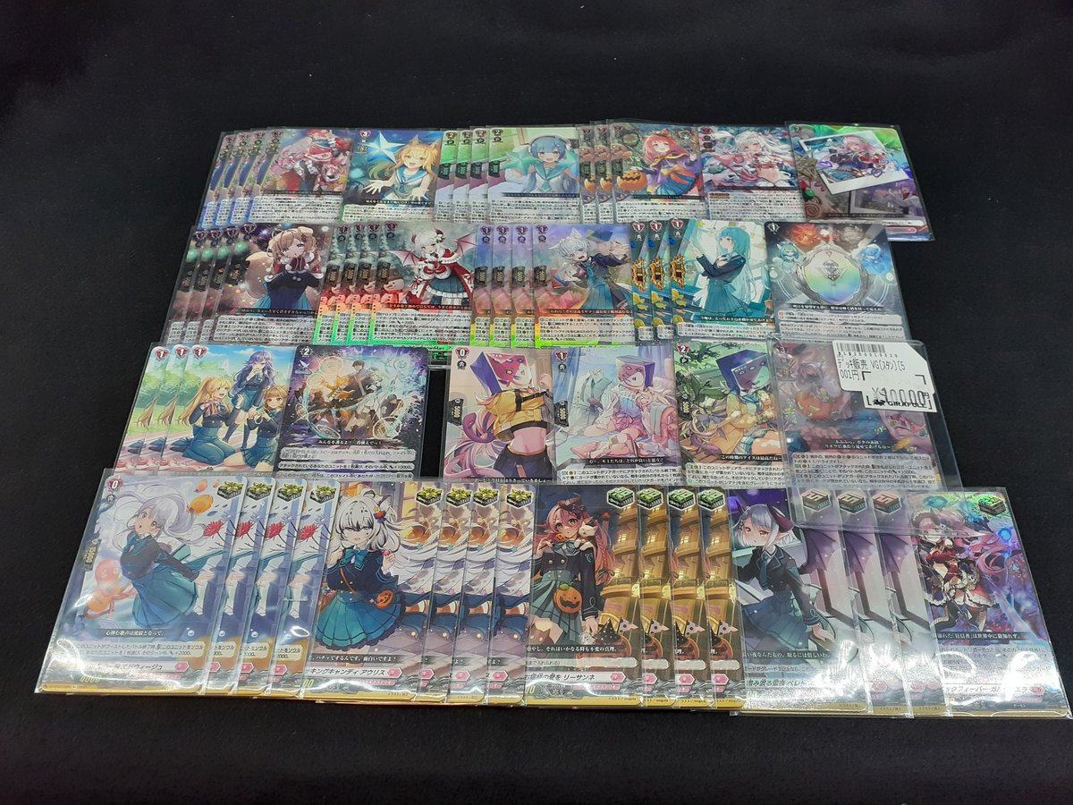 ヴァンガード 🐍デッキ販売🐍 シアナデッキを店頭ショーケースに展開