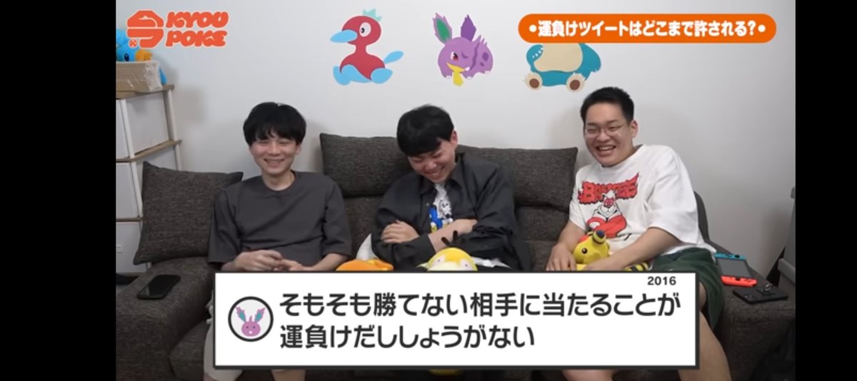 く tweet media
