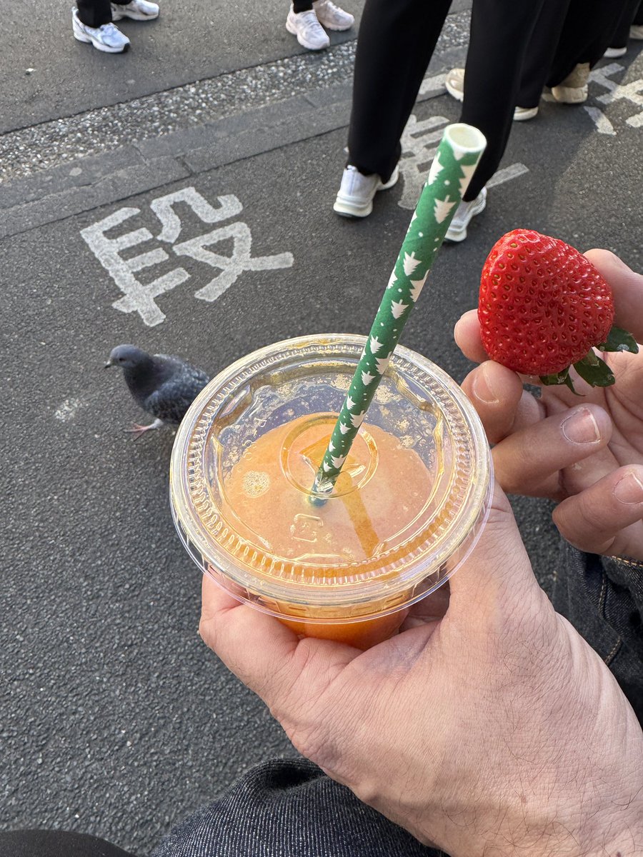 Japanes vitamins 🍓 🍊