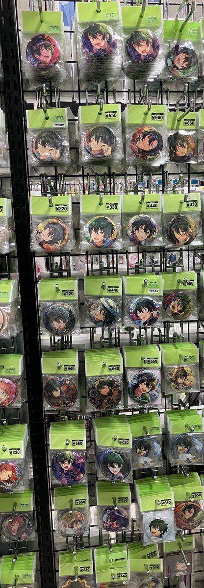 9日まで‼️2000円お値下げ完全未開封❗️ピグメンタリウム ディスカバリーセット 商品紹介】あんさんぶるスターズ 12月26日にお誕生日を迎える 『影片