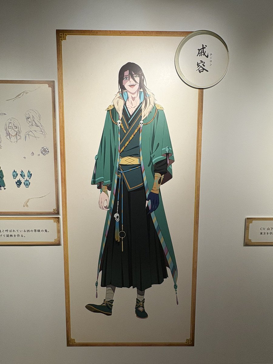 杏メガネ (@ann_megane) / Posts / X