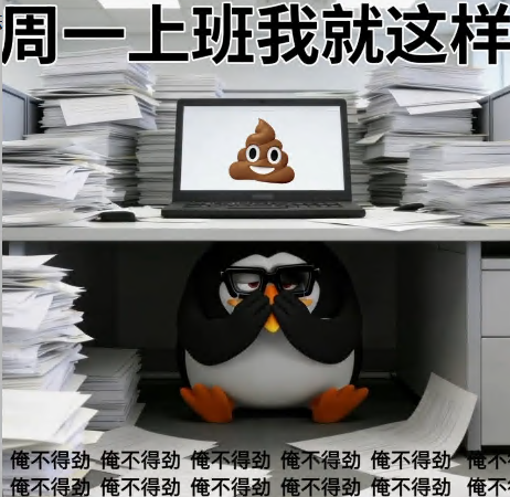 ootta63671's tweet photo. 周一：啟動人類崩潰程序… https://t.co/c4oKVRVWn5