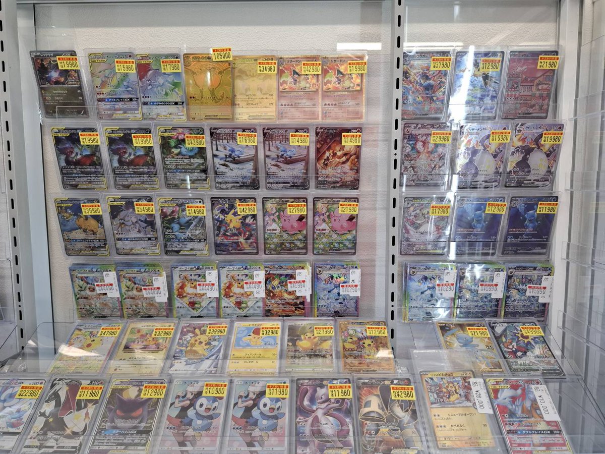 ハイレアまとめ売り ポケカ ハイレア多数ご用意しております💪 人気のリザードンや
