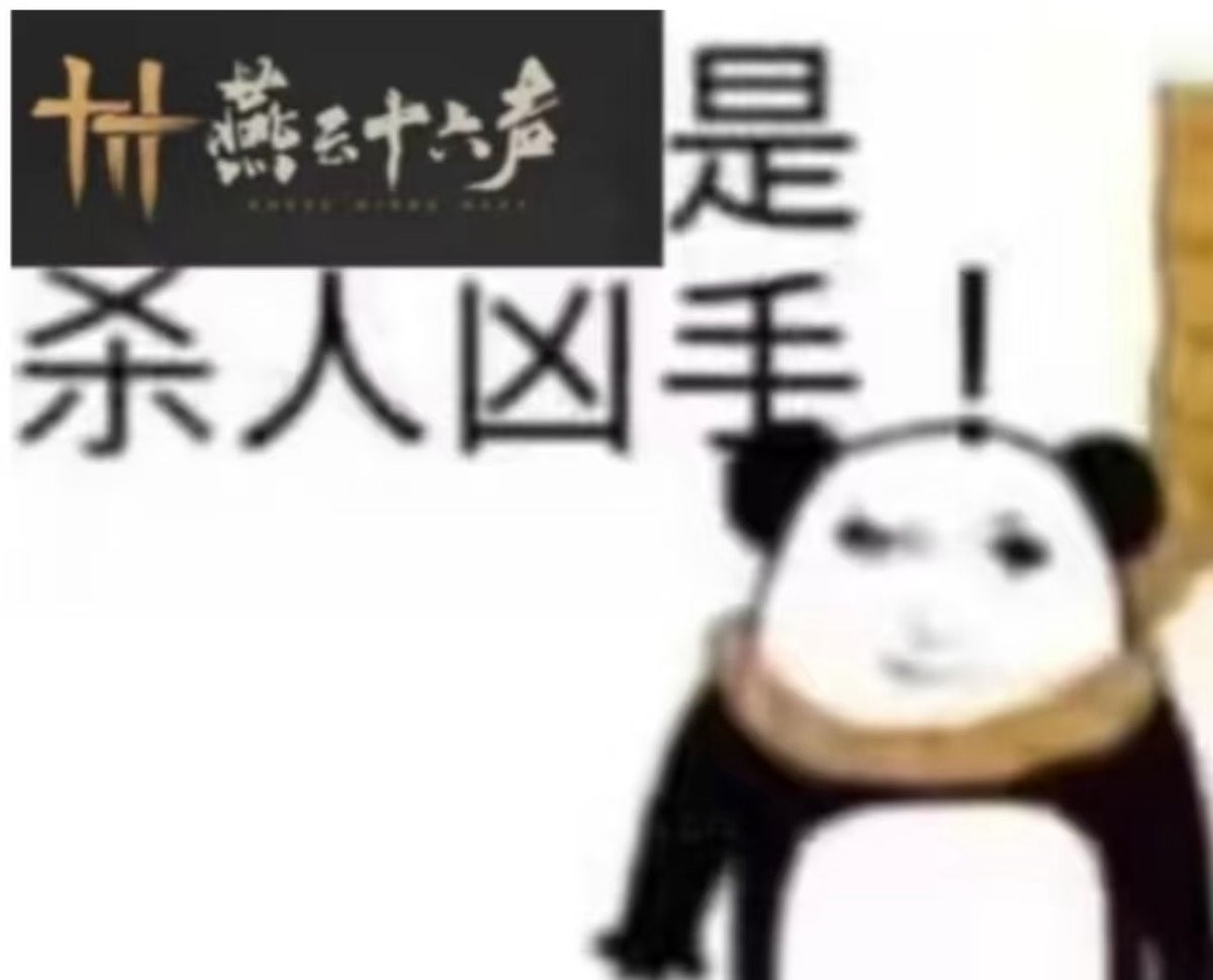 最近在