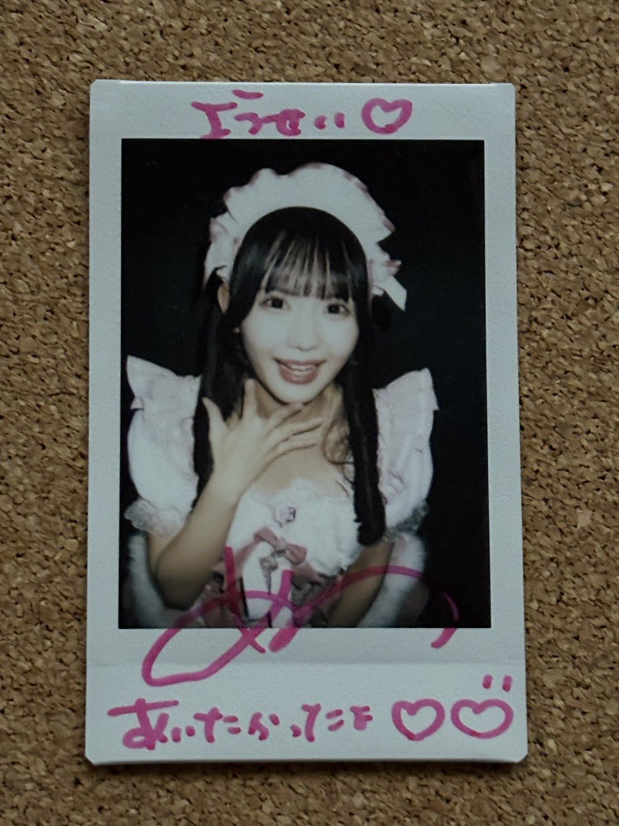 🐈‍⬛ iLiFE!特別衣装大特典会 🐻‍❄️ すぐに購入出来たから行って来