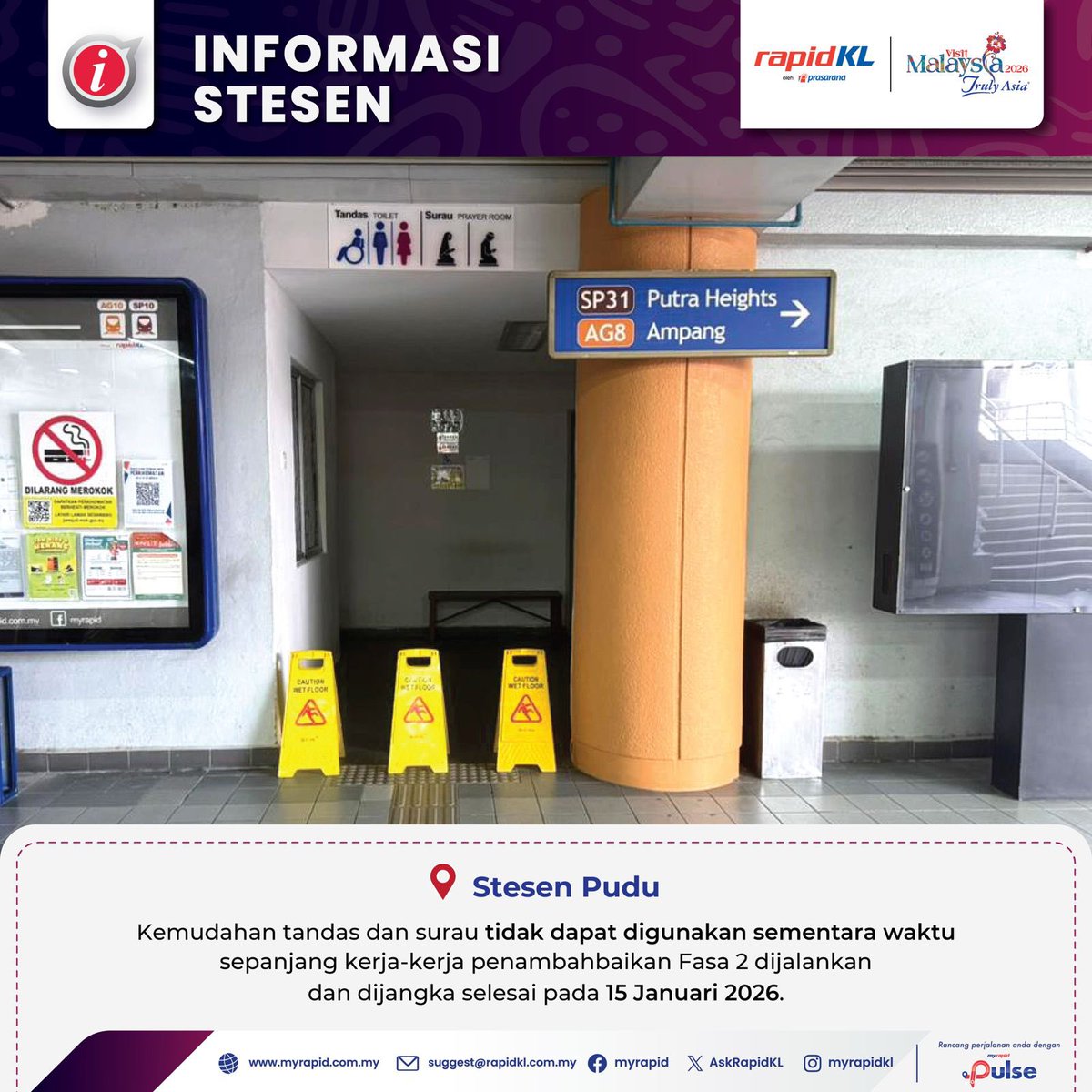 askrapidkl's tweet image. Kemudahan tandas dan surau tidak dapat digunakan sementara waktu sepanjang kerja-kerja penambahbaikan Fasa 2 dijalankan dan dijangka selesai pada 15 Januari 2026. Rujuk poster untuk info lanjut.
#RapidKL