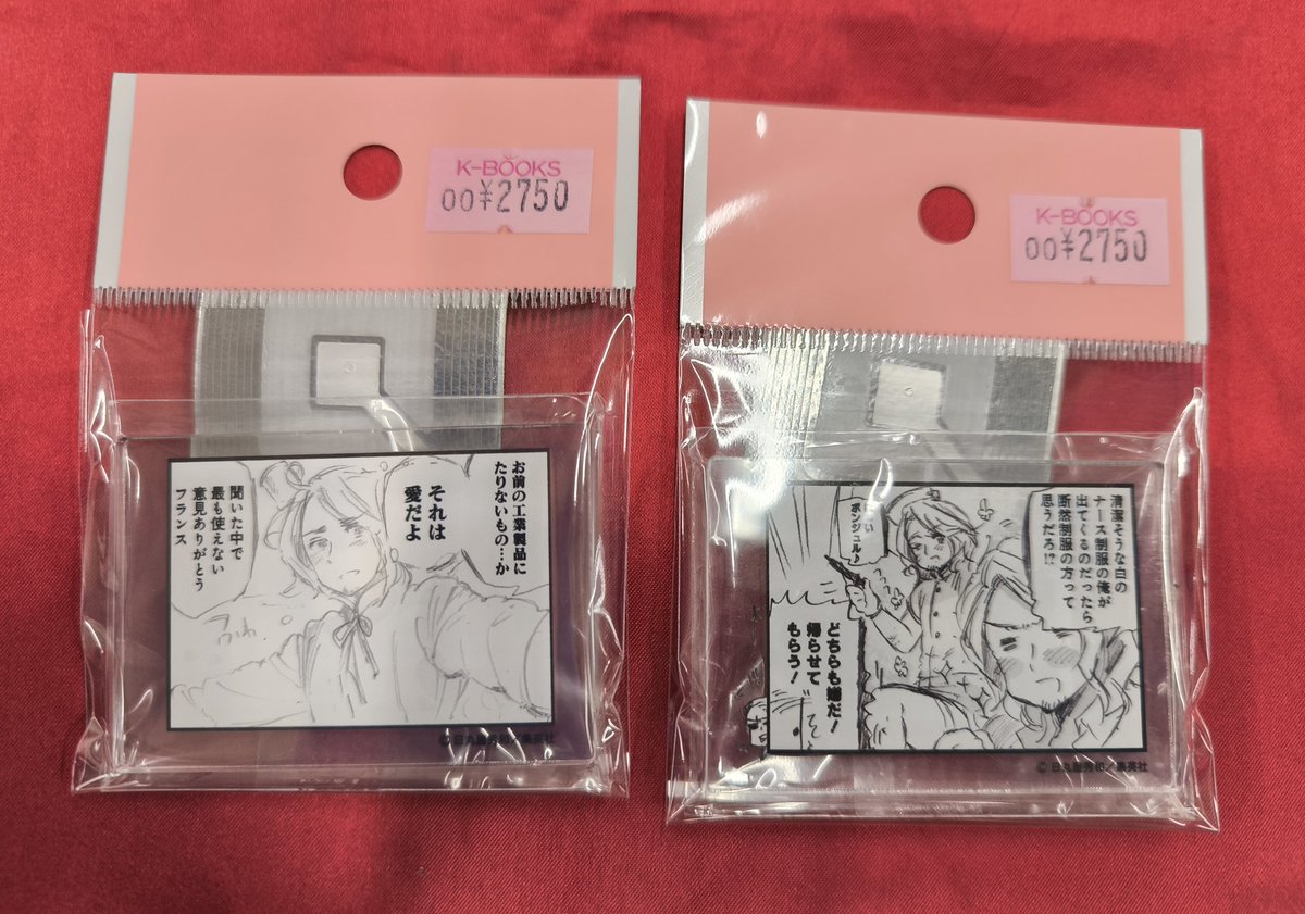 入荷情報】 『#ヘタリア』 ・アニメイトカフェ コマ型アクリルバッジ