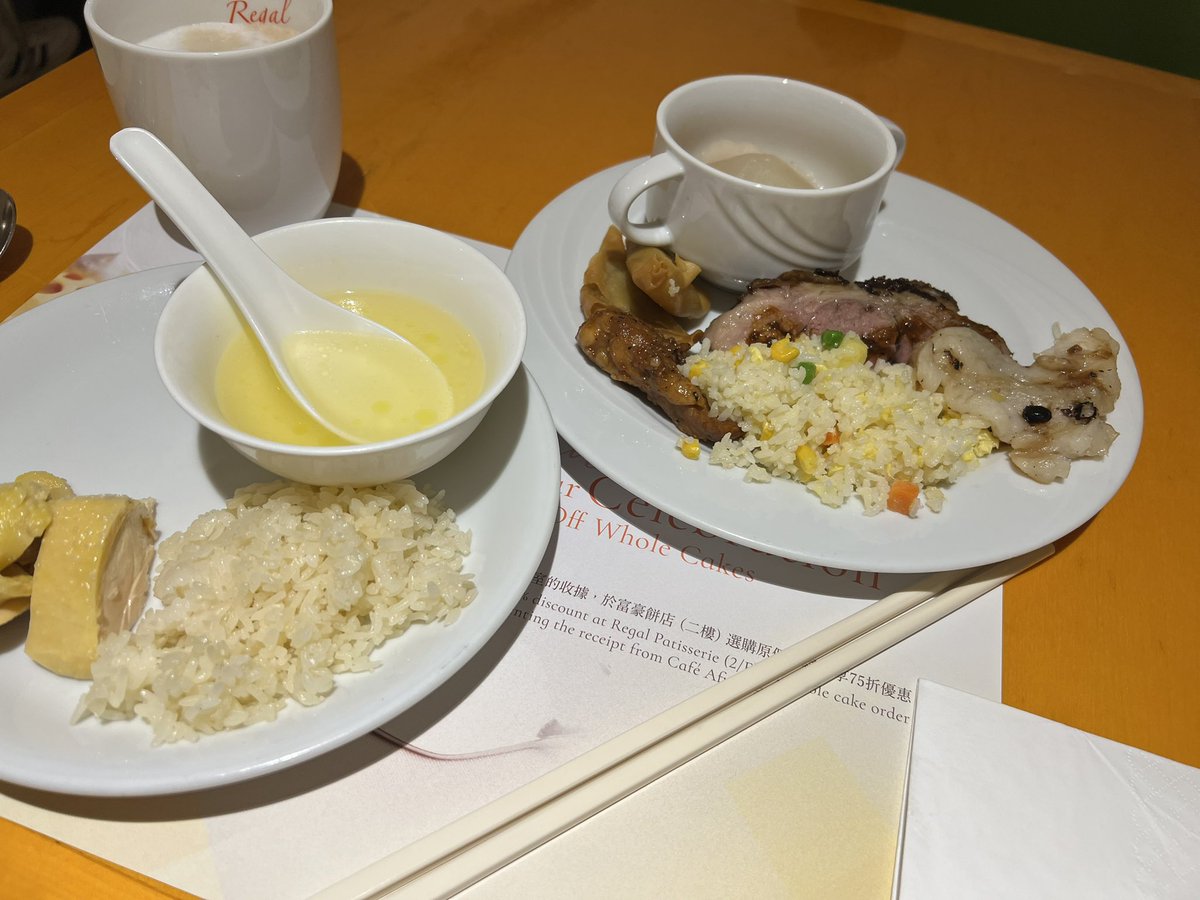 Pink Justice 🦄🌸 - PinkTuber (vtuber) tweet media