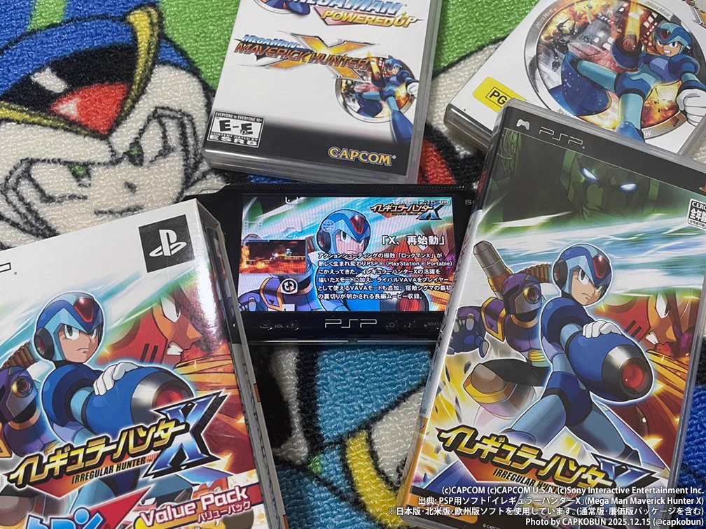 CAPコブン on X: 