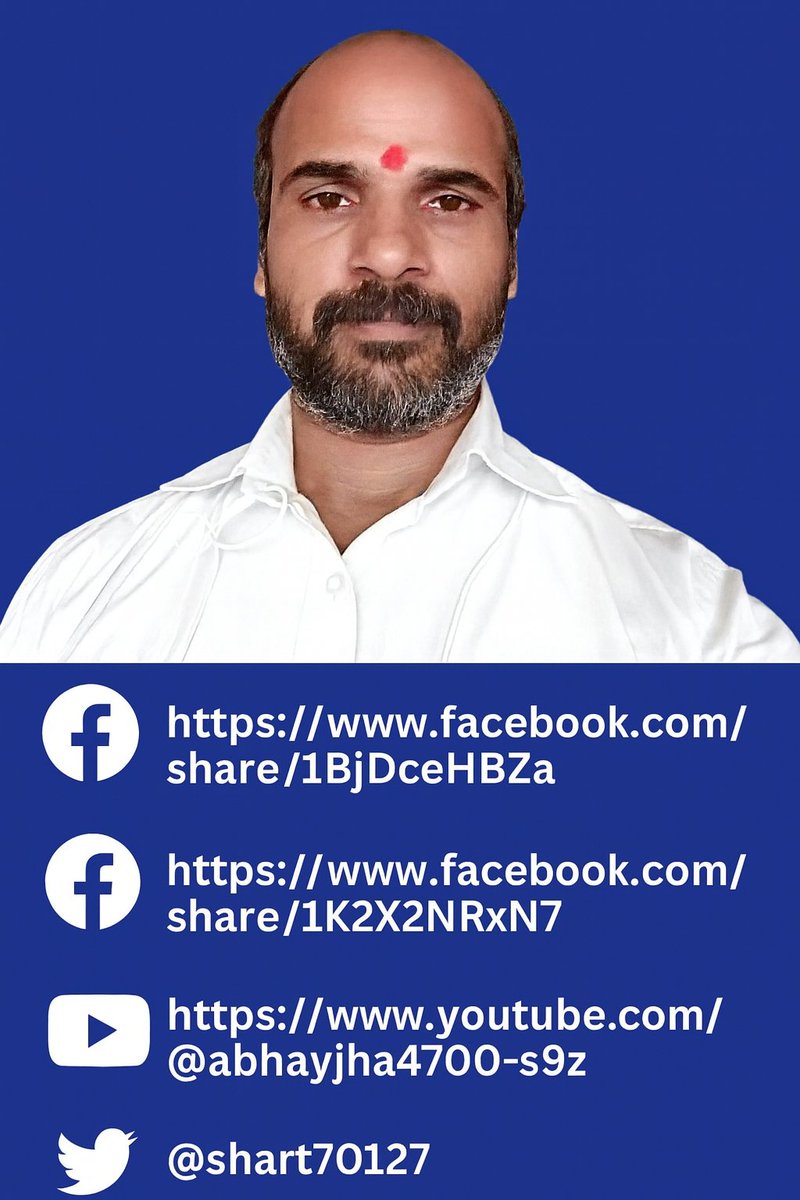 Drivers are the backbone of our economy,
लेकिन सबसे ज़्यादा exploited भी वही हैं।
Low wages, long duty hours, no social security 
यह सिर्फ़ “job” नहीं, systematic exploitation है।
अब चुप रहने का समय नहीं।
Driver Rights = Human Rights
Respect Drivers.
Protect Drivers .