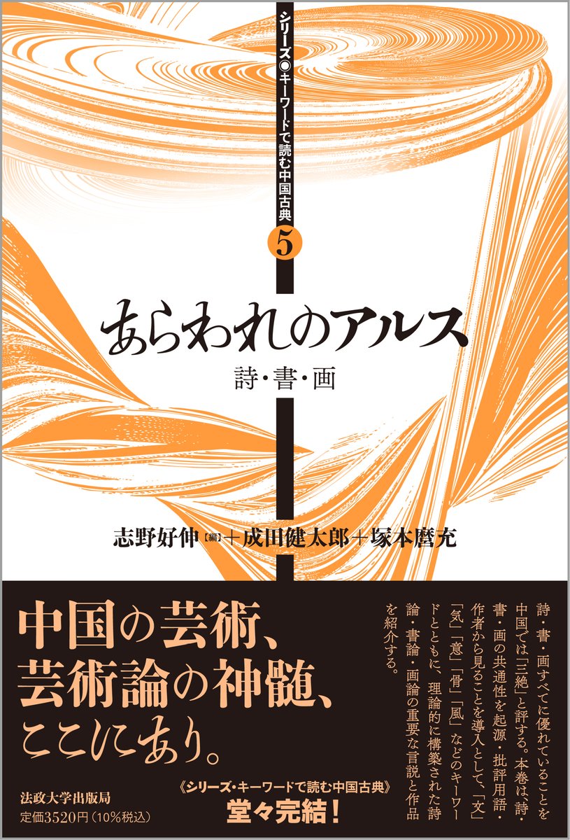 ami (@amiamiamiamiima) / Posts / X