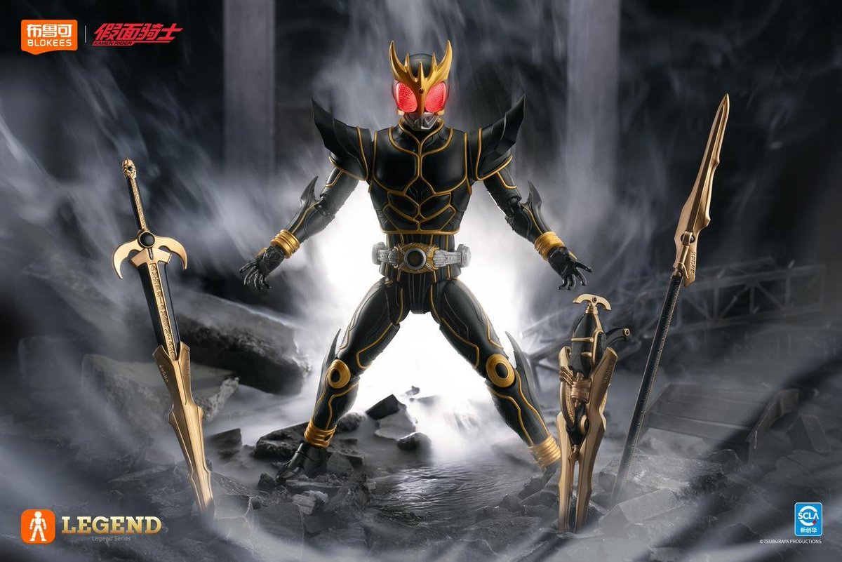 布鲁可 / Blokees Legend Edition 仮面ライダークウガ アルティメット