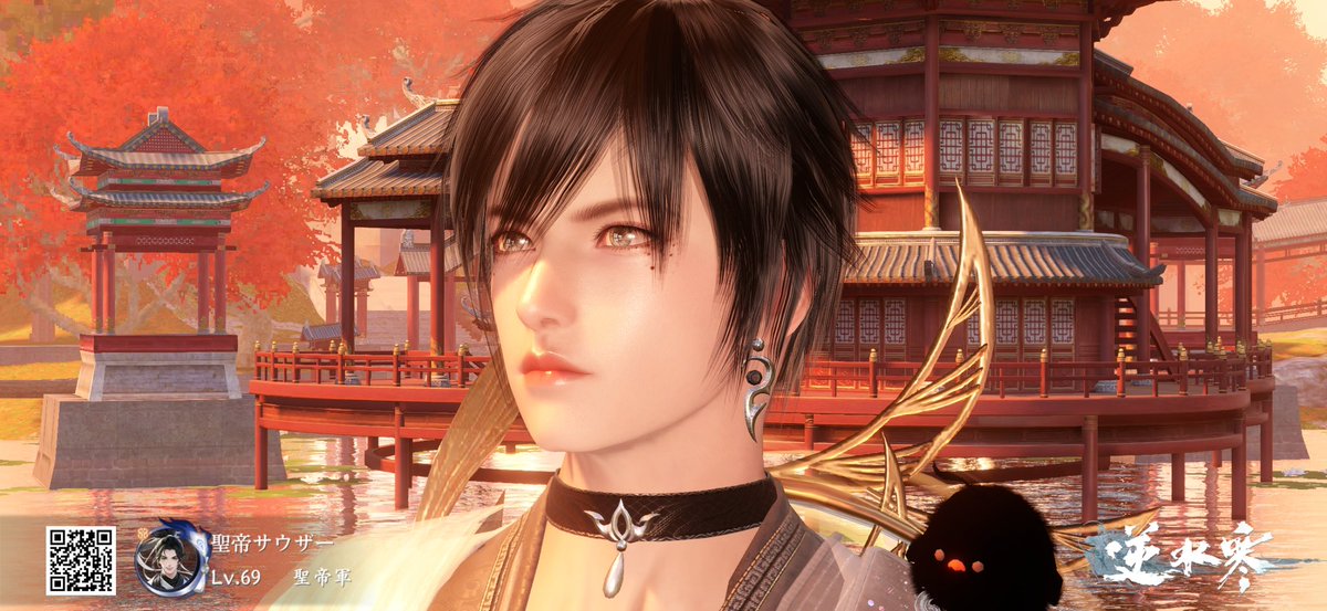 外寒いねぇ
逆水寒でイケメン？キャラクリした笑