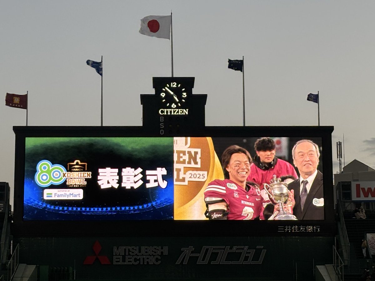 Jesse Thompson tweet media