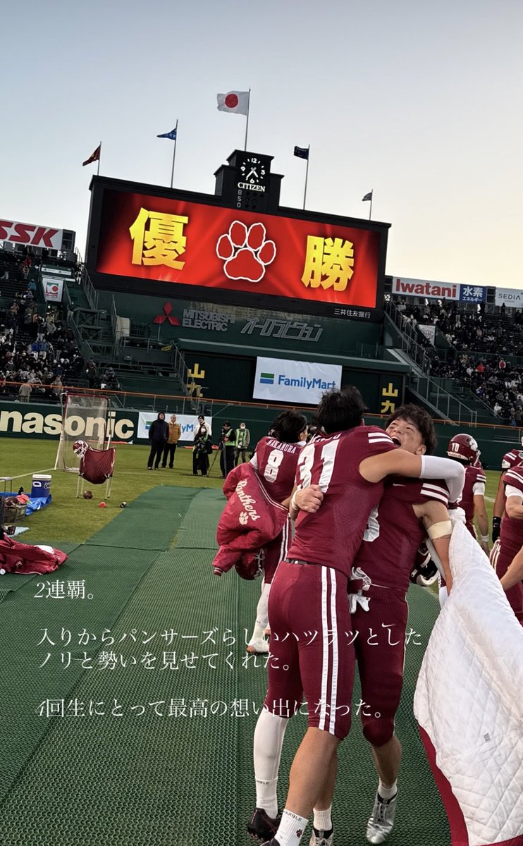 Jesse Thompson tweet media