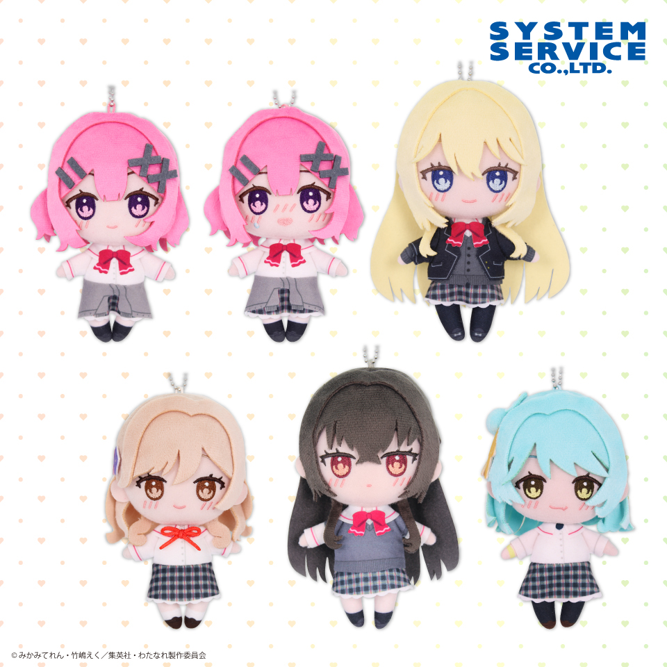 ☆タイトー限定☆ TVアニメ「わたしが恋人になれるわけないじゃん