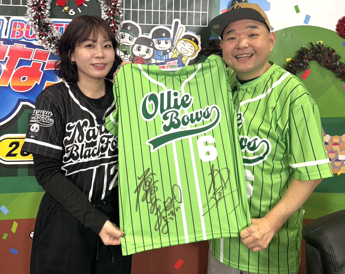 すなっち～ず 感謝💕YouTubeチャンネル登録者数目標達成✨ #益田あゆみ