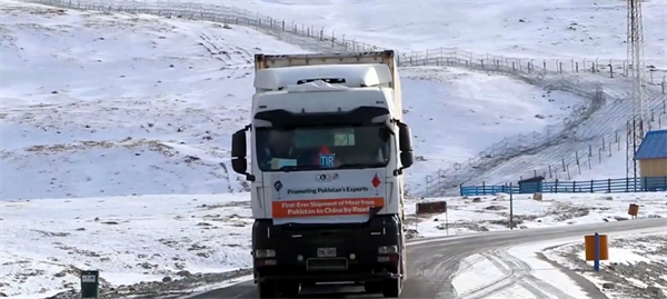 𝐏𝐚𝐤𝐢𝐬𝐭𝐚𝐧’𝐬 𝐛𝐞𝐞𝐟 𝐠𝐨𝐞𝐬 𝐠𝐥𝐨𝐛𝐚𝐥!
NLC has officially started exporting premium Pakistani beef to 𝐂𝐡𝐢𝐧𝐚 &amp; 𝐂𝐞𝐧𝐭𝐫𝐚𝐥 𝐀𝐬𝐢𝐚 𝐯𝐢𝐚 𝐭𝐡𝐞 𝐊𝐡𝐮𝐧𝐣𝐞𝐫𝐚𝐛 𝐏𝐚𝐬𝐬 
𝐀𝐝𝐝: 430, B Block, EME Lahore
𝐏𝐡𝐨𝐧𝐞: 03452639321
𝐄𝐦𝐚𝐢𝐥: cespak@126.com