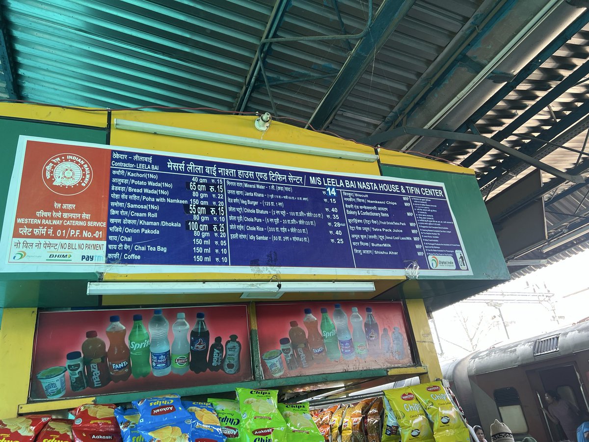 Pankaj0575's tweet photo. @eCateringIRCTC great to see appointment of vendors who are refusing to provide food items which are mandatory as per tendering quota. Bcoz he said, he got licensed post giving huge money to senior officials under the table. Ratlam platform no 1. Can you fix this issue https://t.co/e49hpfSpt8