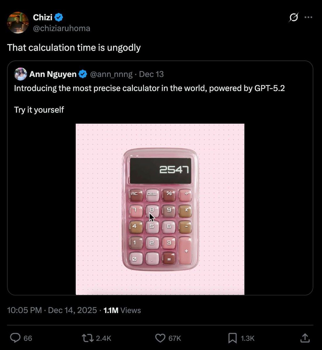 我和妻子这两天一直在笑这个笑话。

计算器的加载动画把科技圈都刷爆了😂😂😂