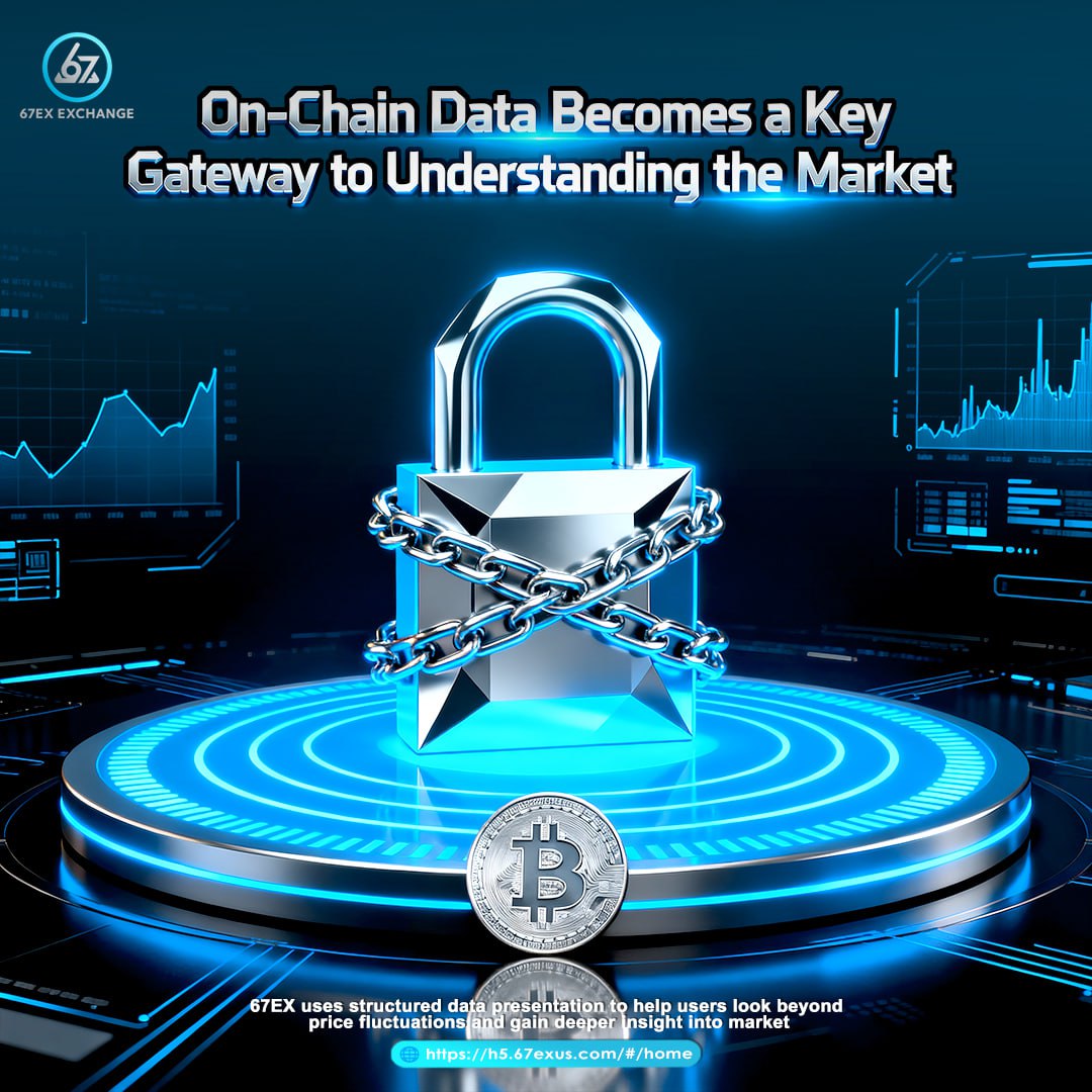 67Exofficial's tweet photo. On-Chain Data Becomes a Key Market Reference
✓ Cross-chain interaction tracking
✓ Activity-based structural observation
✓ Intuitive data presentation
On-chain data shapes a new way to understand the market.
🌐 https://t.co/TuguuN970K
#67EX #OnchainData #BlockchainActivity https://t.co/vkOklbcAfV