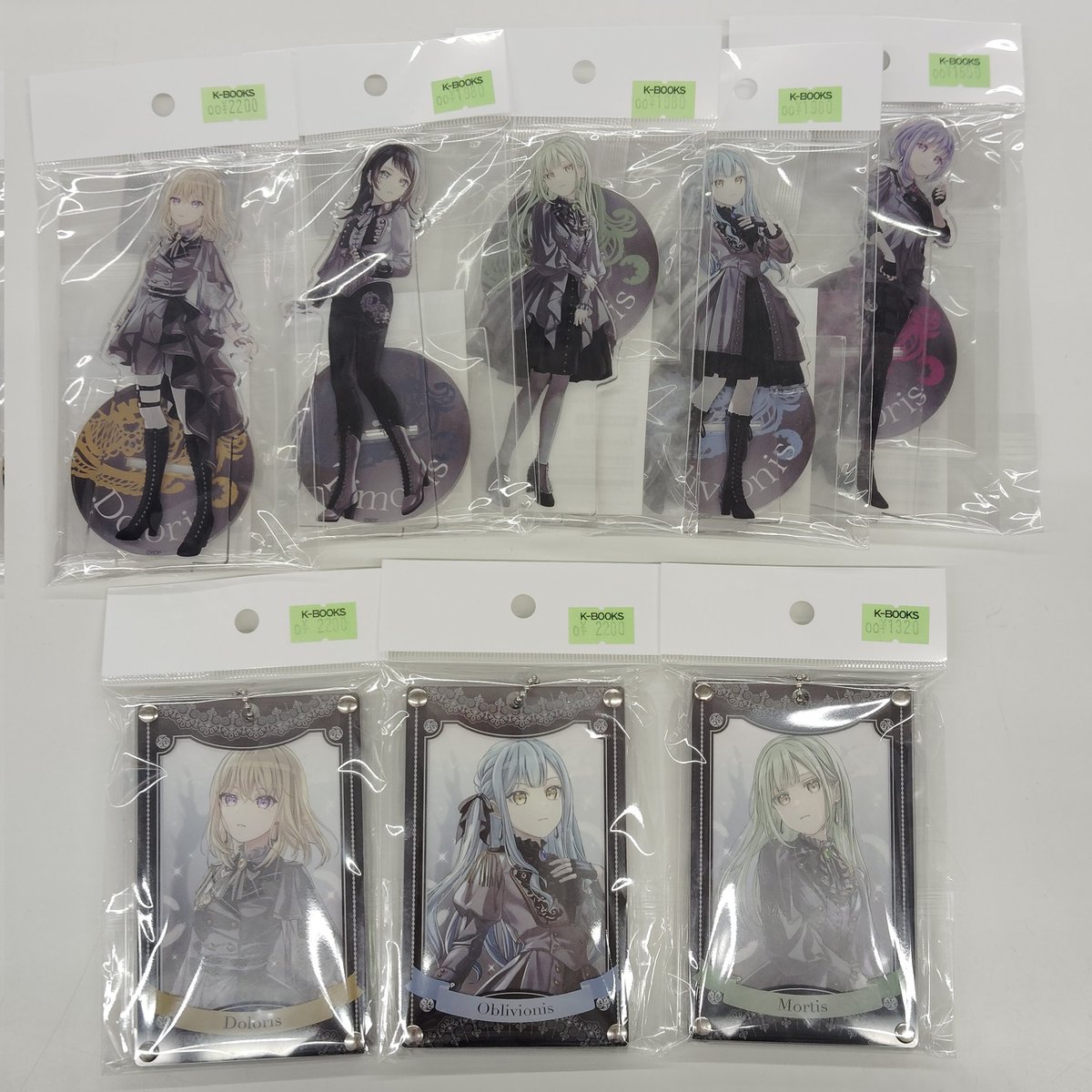 入荷情報】 バンドリ ave mujica 6th LIVE「Ulterius Procedere 
