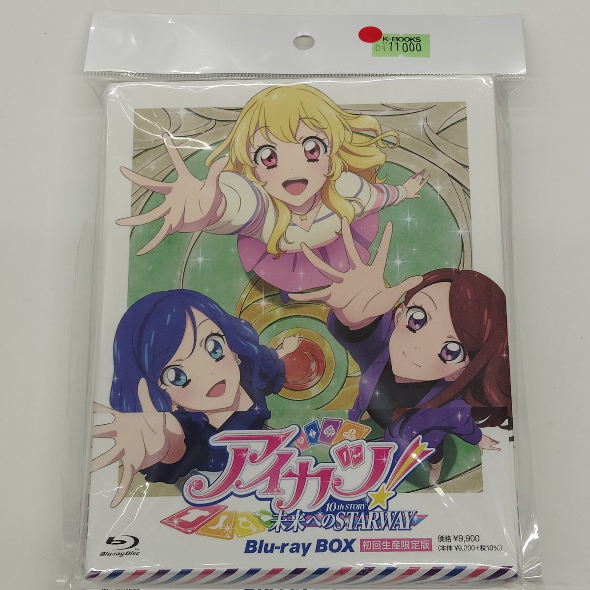 入荷情報】 アイカツ！ アイカツ! 10th STORY ～未来へのSTARWAY～ Blu