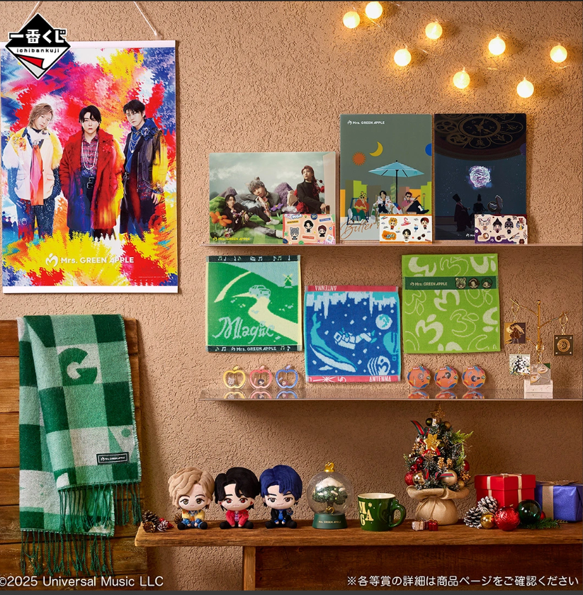 人気一番くじ情報】 一番くじ「Mrs. GREEN APPLE MAGICAL WINTER