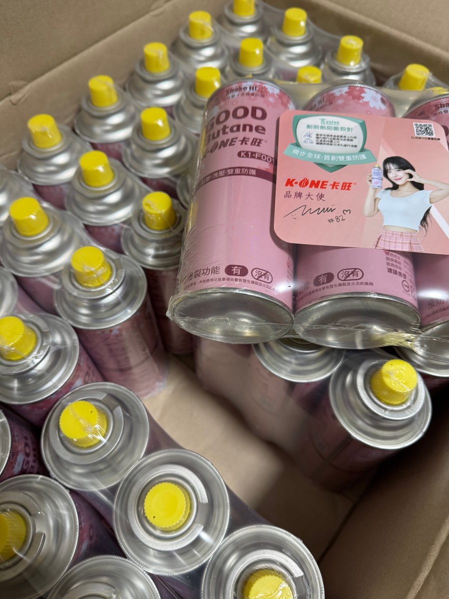 一定iPad溫開水 tweet media