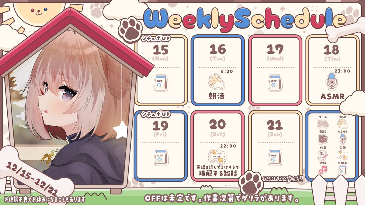 🐕🐾蓮希 るい🐾🦴 tweet media