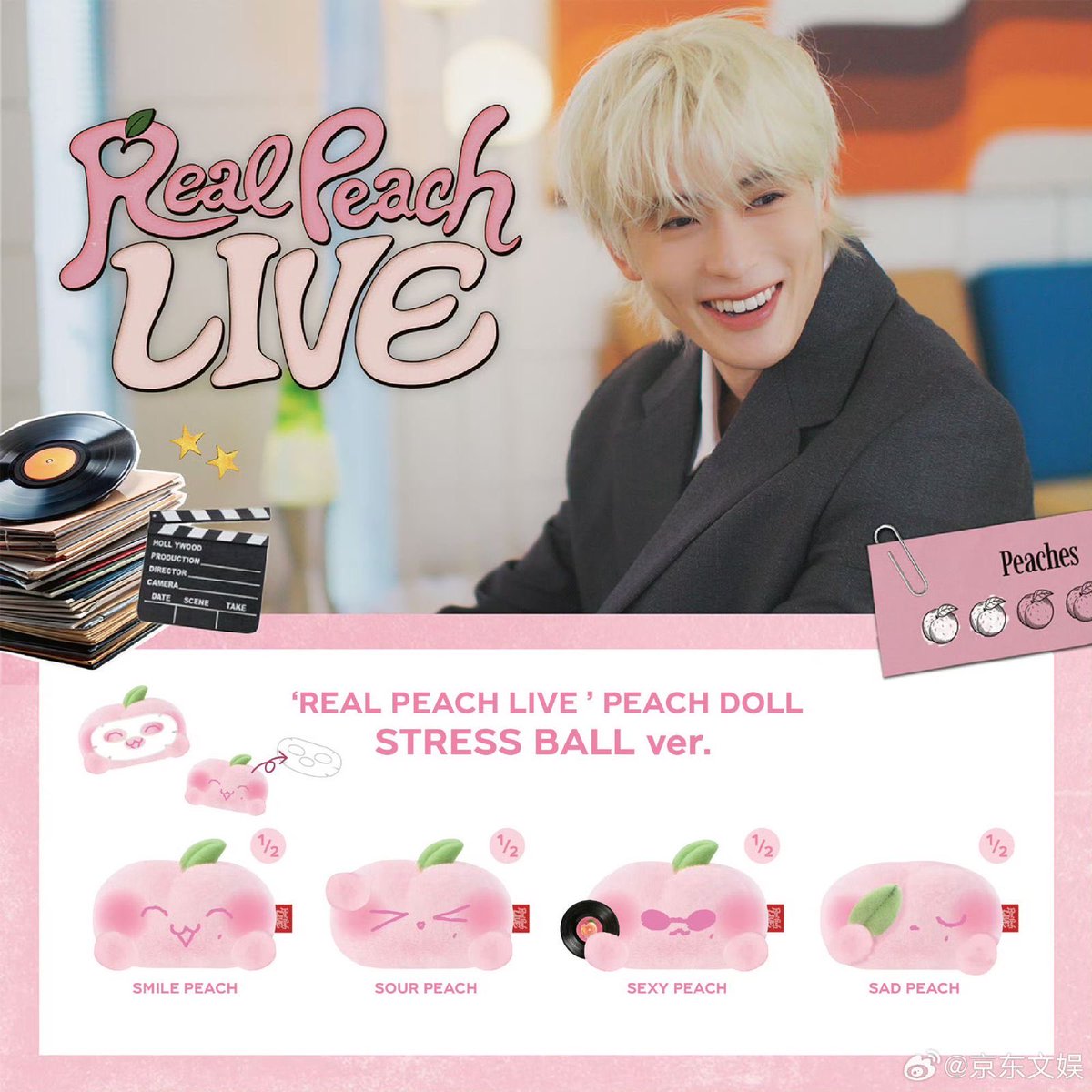 gokeyyn's tweet photo. 🍑 Open PO Real Peach Live Jaehyun 🍑
limited edition

525k Dp 455k (350gr)

✅ bersih INA
❌ close 31 Desember 2025
📩 DM FOR ORDER https://t.co/FB7QK854tf