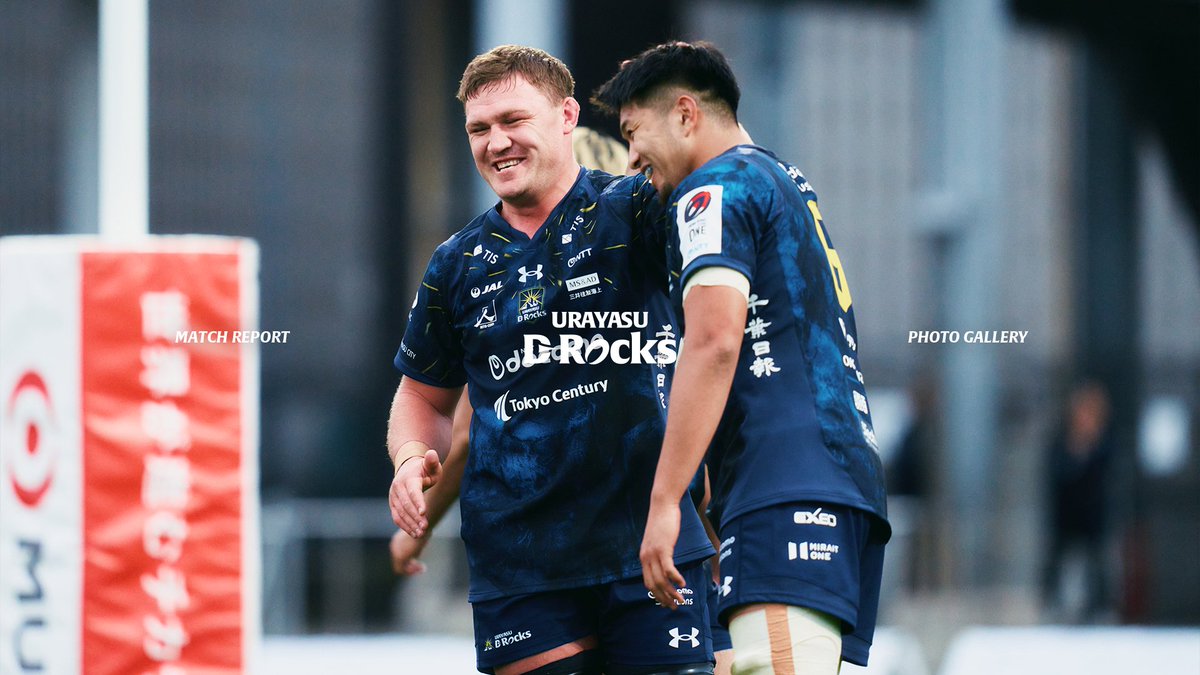 浦安D-Rocks (@UrayasuDRocks) / Posts / X