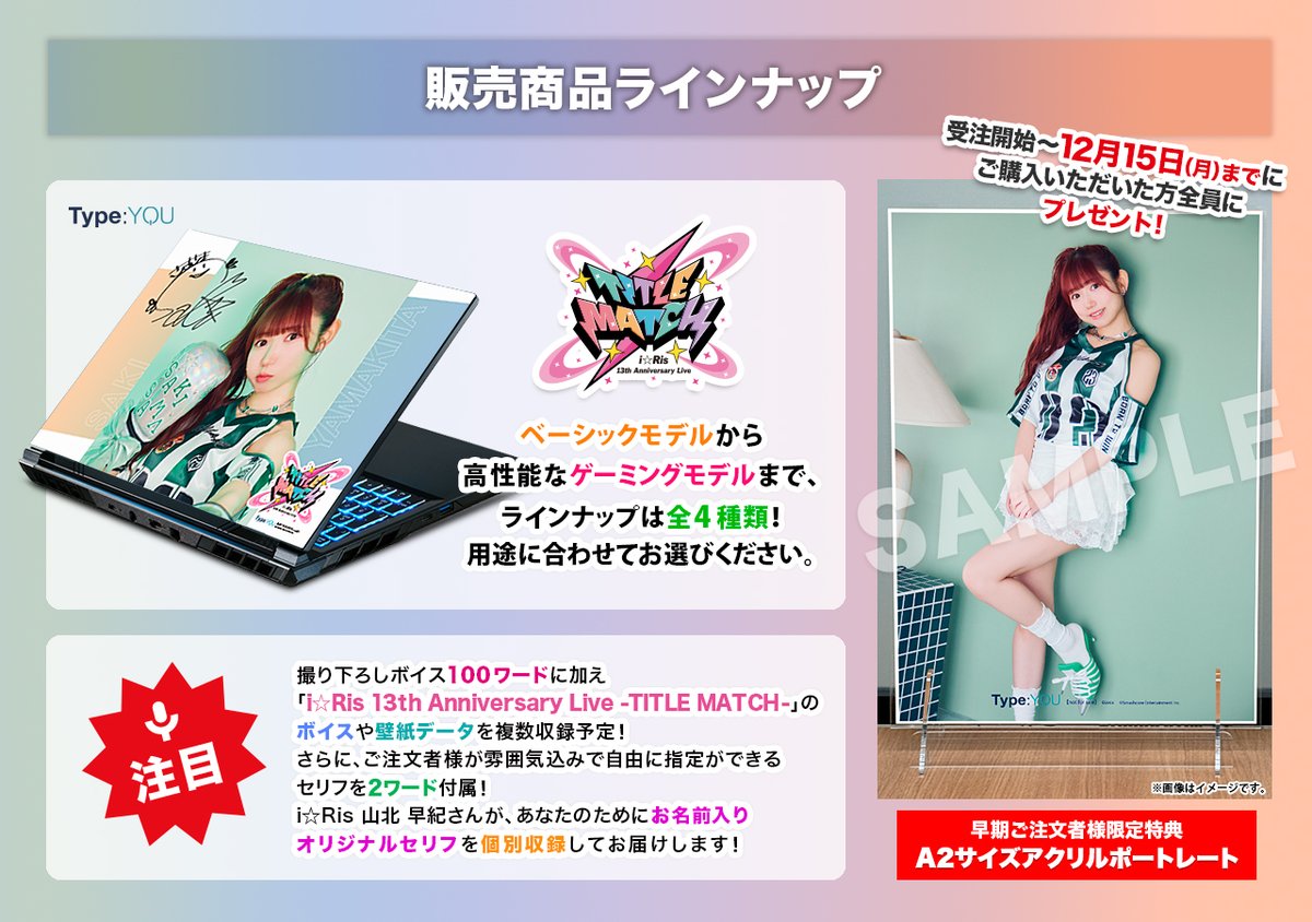 専用です♡新作 セレナイト アイスラリマー 専用です♡新作 セレナイト アイスラリマー