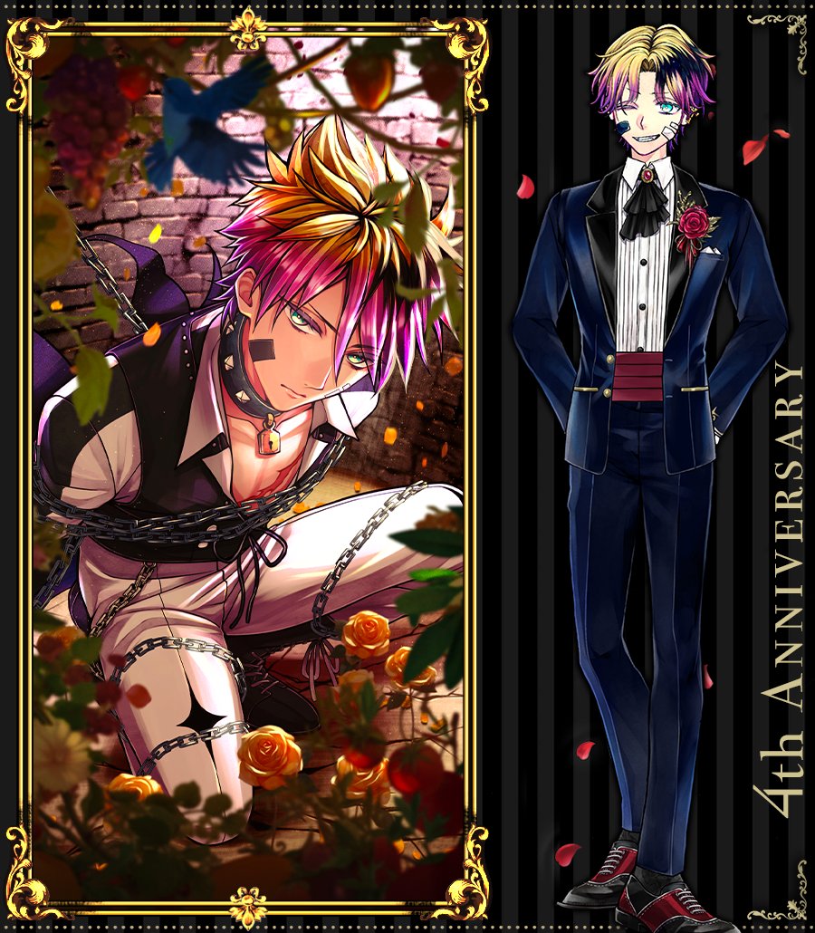 🌹イベント SSR執事ストーリー紹介🌹 「どうしても心が沈んじまうんだ