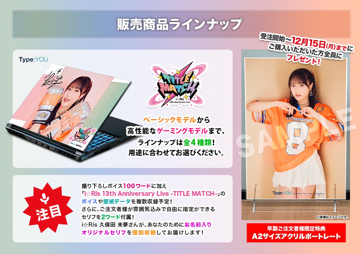 キヨ (@kiyo71259280913) / Posts / X