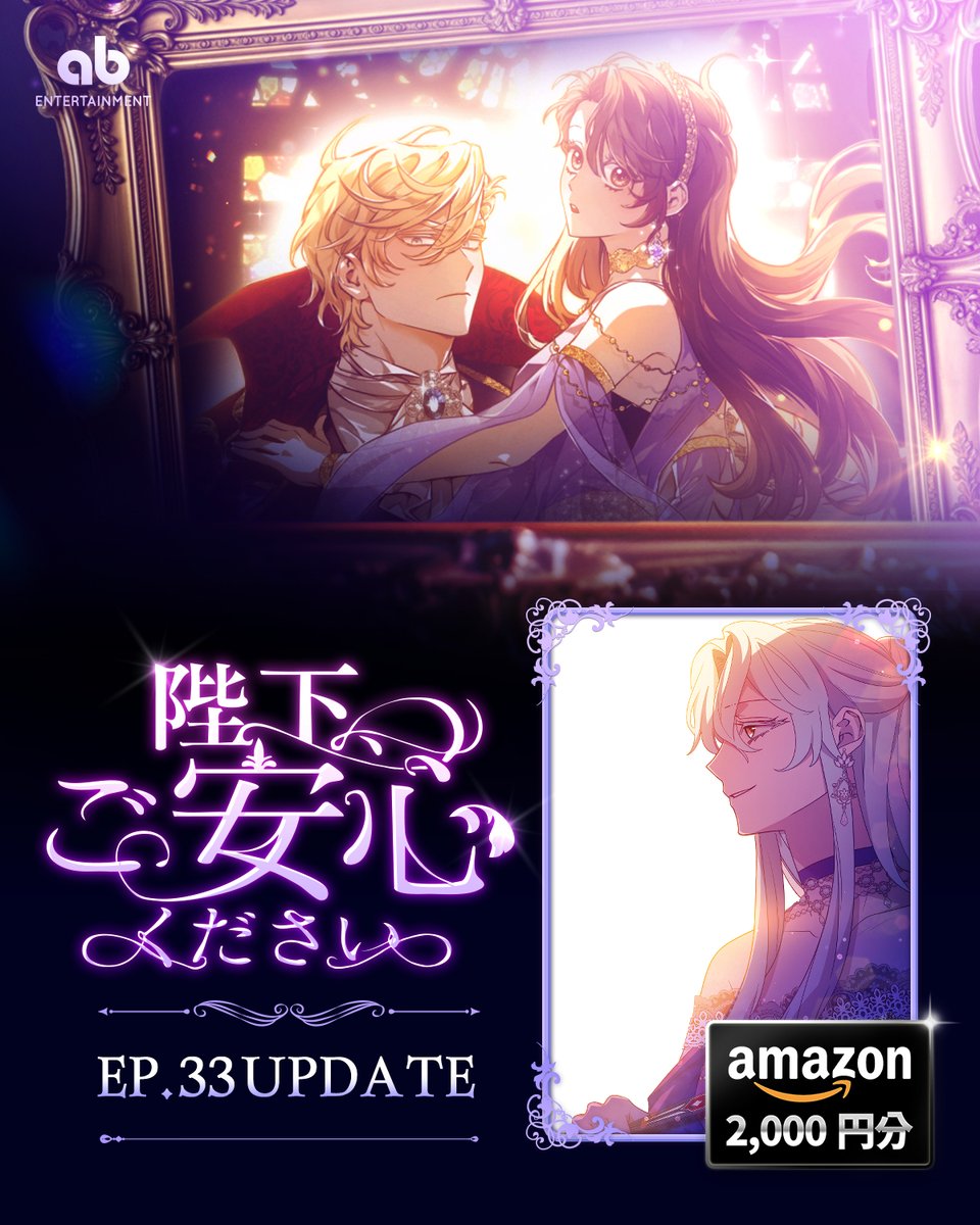 ♡chiii♡ (@pp_oden) / Posts / X