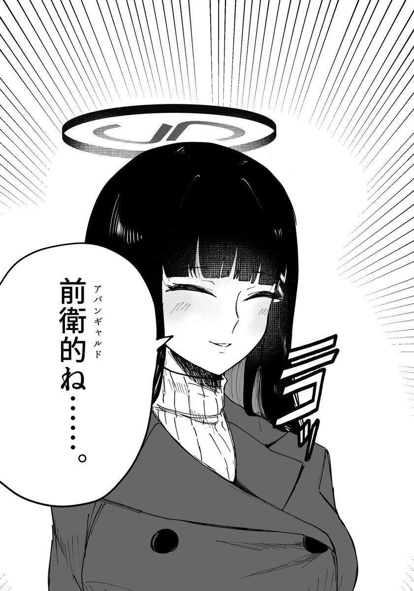 ゆっきーさん専用ページ For☆ゆっきー様 】 ゆっきー 様 確認ページ ゆっきー様確認用 きき