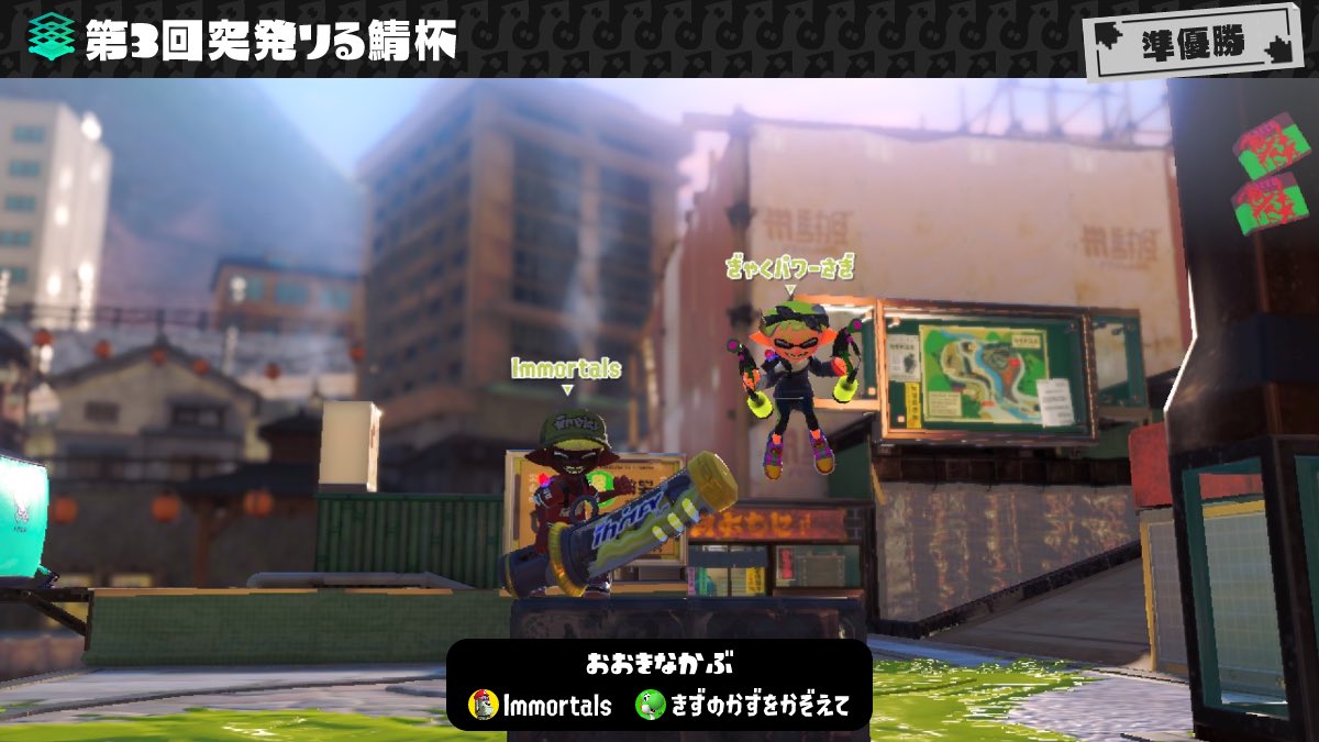 わらべ tweet media