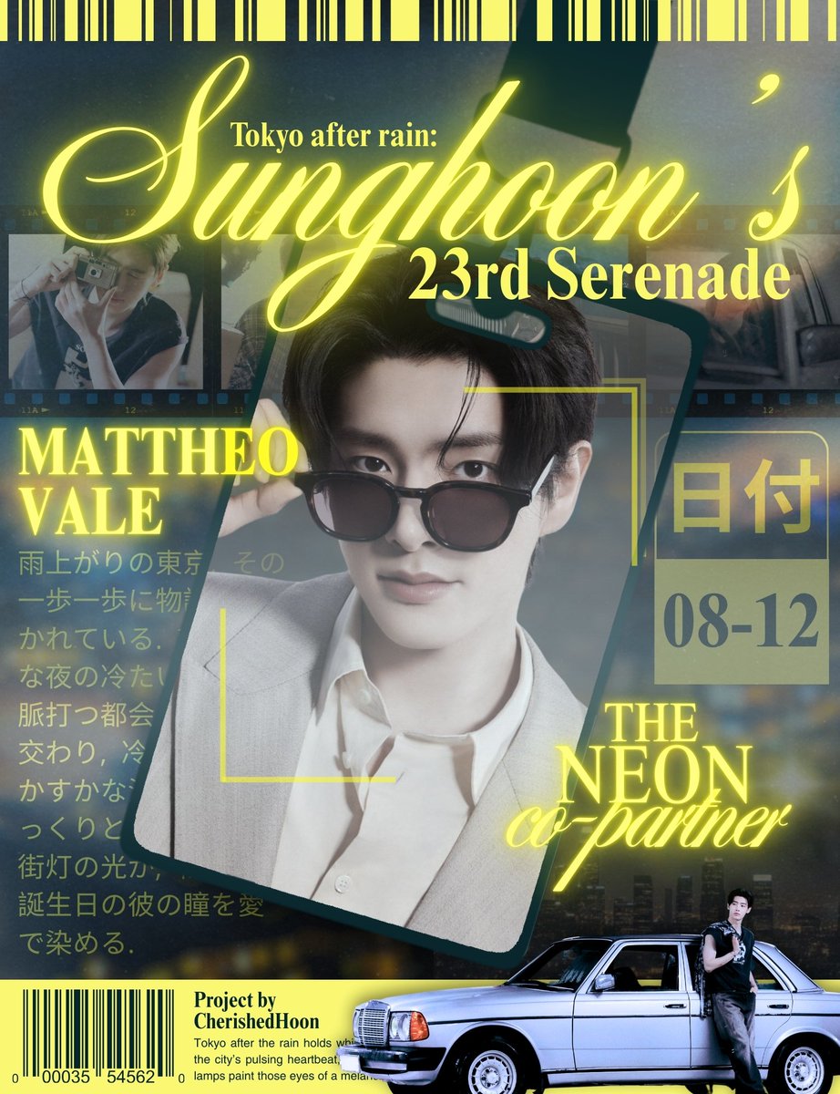 JK. #HAPPY_JAKE_DAY tweet media