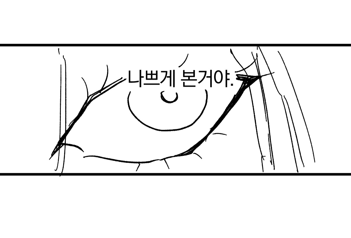 dirty_0211's tweet photo. #냣벵 짝사랑벵 낙서
https://t.co/W7TiRhnLDD https://t.co/1MyfKgqYHu