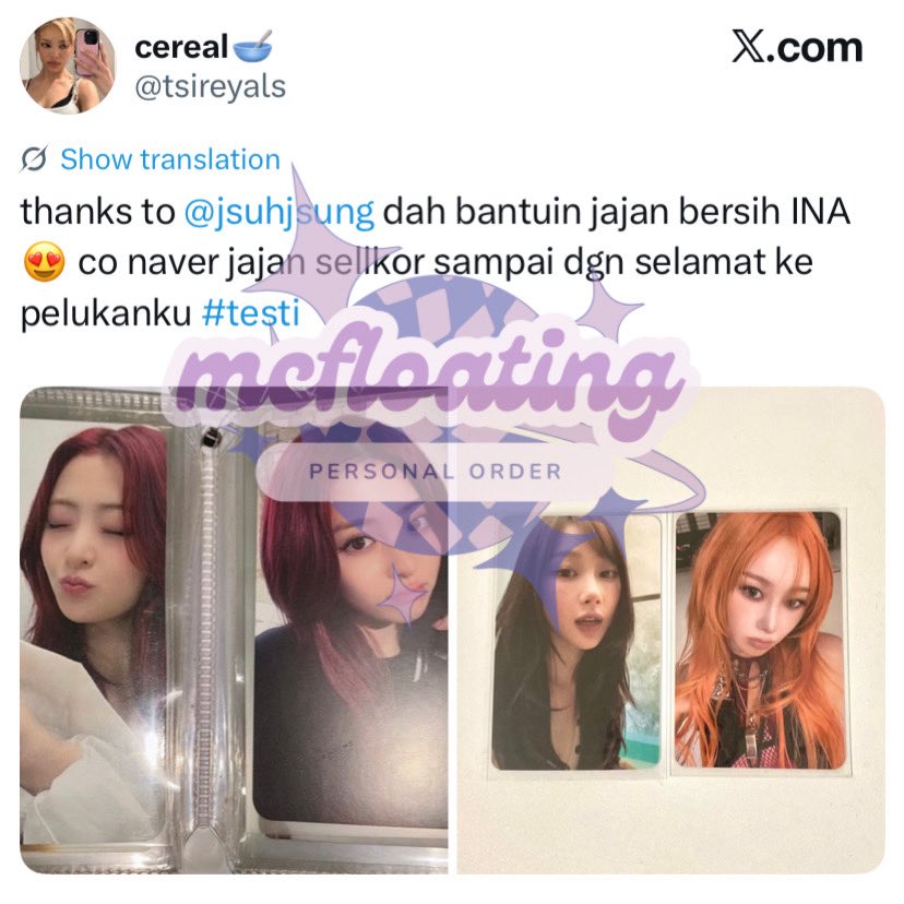 mcfloating's tweet photo. — proof persod bunjang &amp; co web naver
#proofmcf https://t.co/CunqYzGhXg