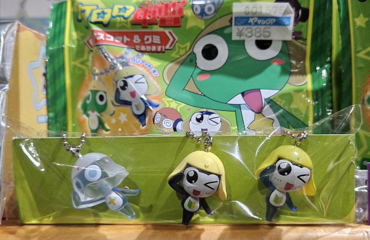 5階売場に新入荷🎵 #バンダイ キャンディトイ 「#ケロロ軍曹