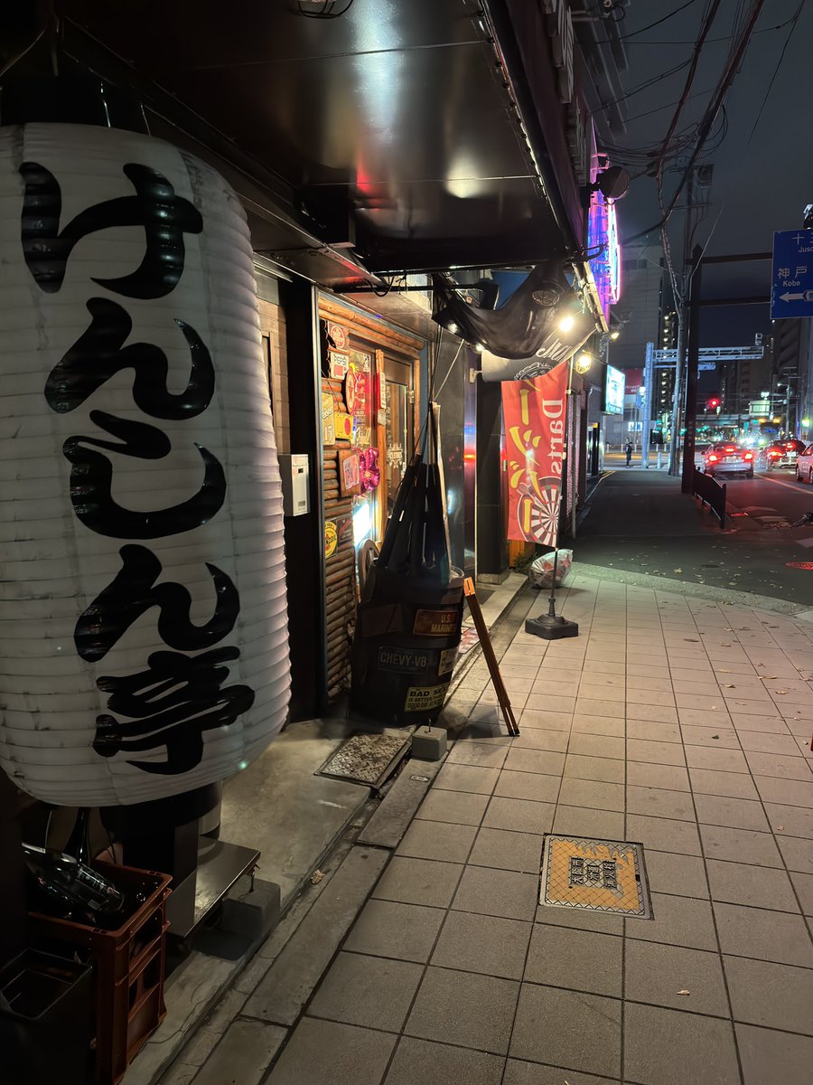 Josh L'Otaku 亀 tweet media