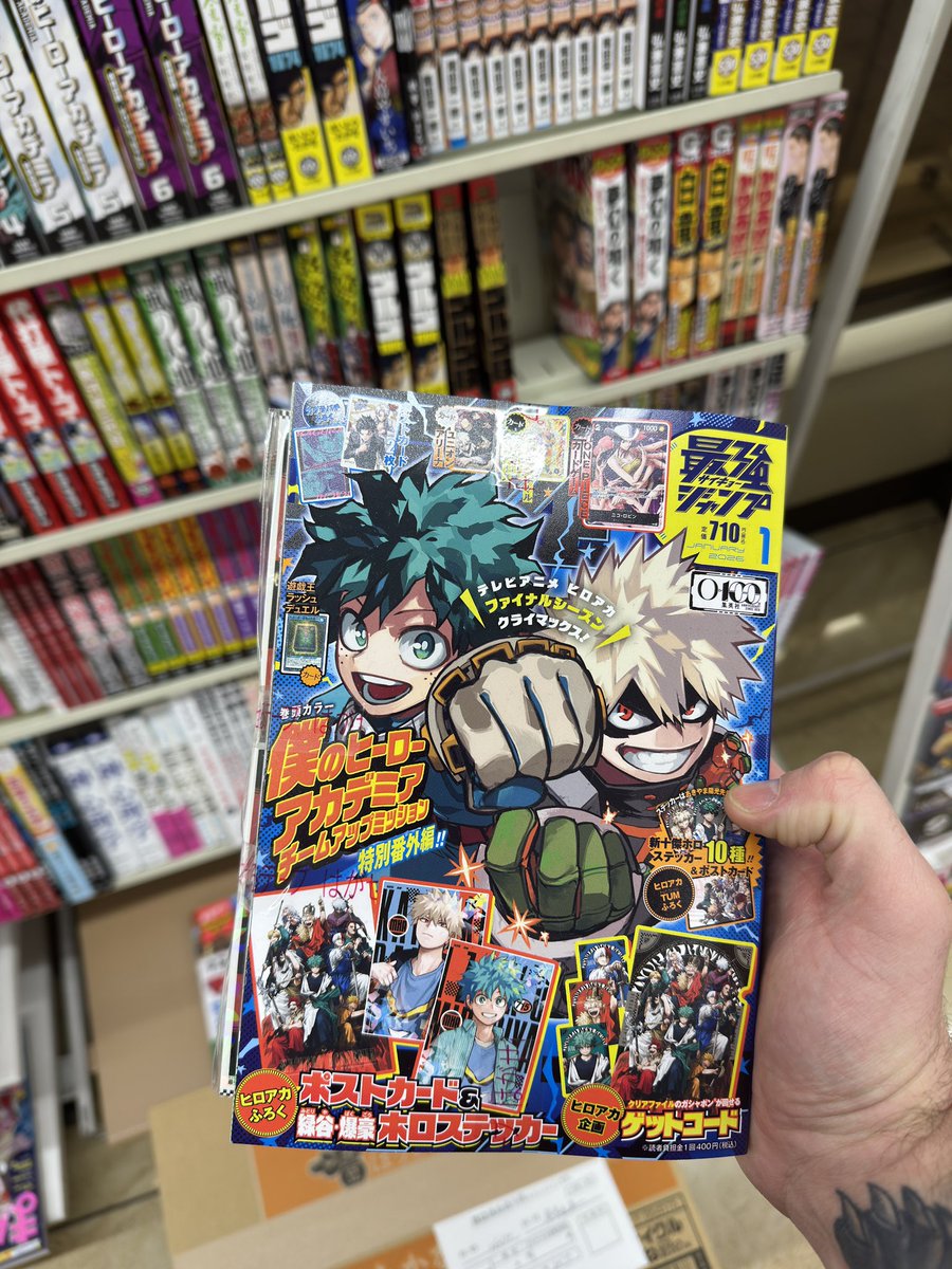 Retour au 🇯🇵, ça fait plaisir ! 🤩