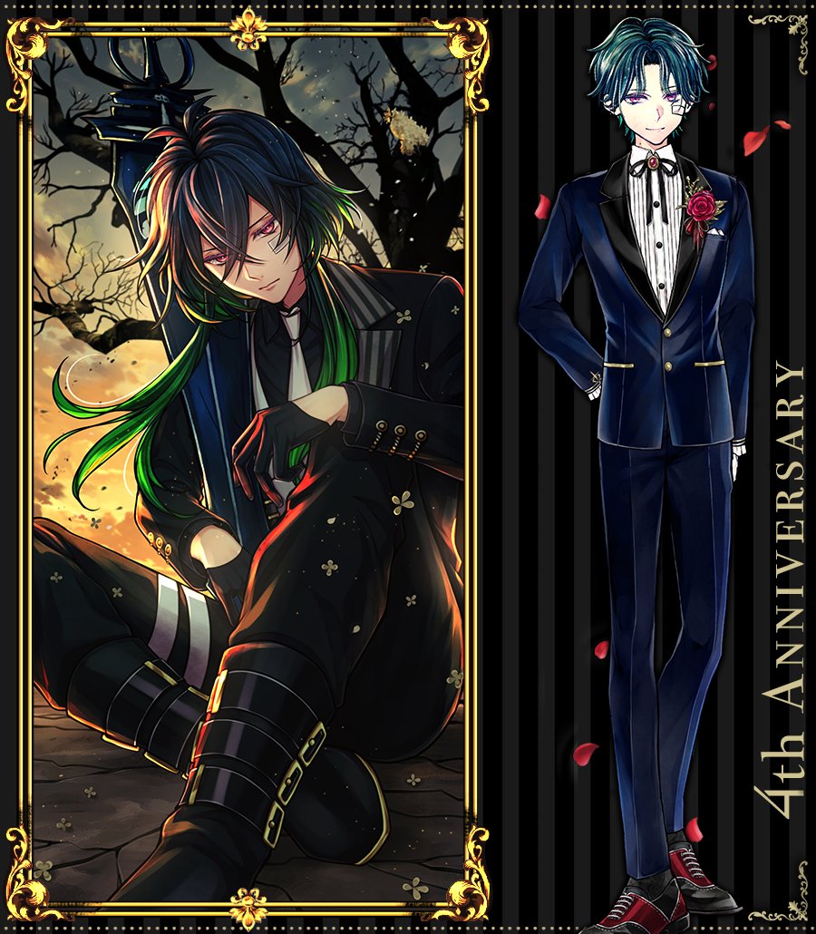 🌹イベント SSR執事ストーリー紹介🌹 「守りたいものが出来たからこそ