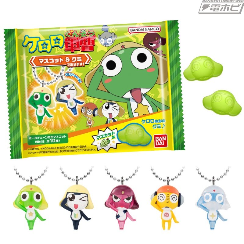 G'z なべこ 🍎✨@新人Vtuber (@nabeko___12) / Posts / X